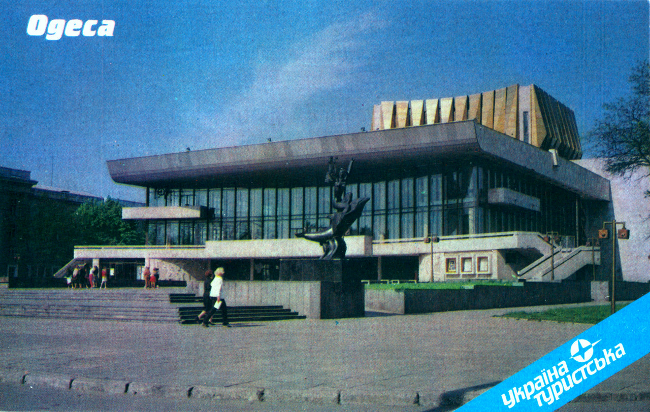 Одесса, Пантелеймонівська вулиця, 3 / вулиця леонтовича / італійський бульвар