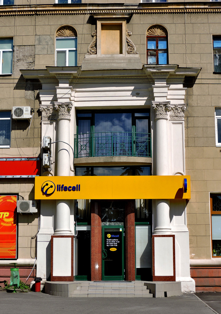 Charków, Университетская улица, 9 / Спартаковский переулок, 3