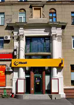 419 КБ