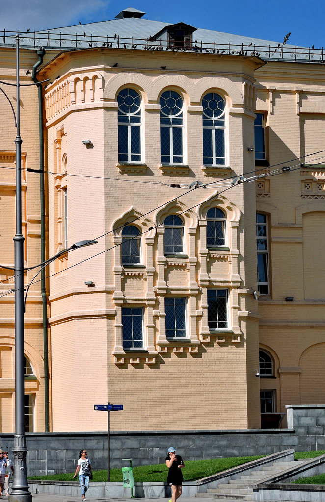 Харьков, Университетская улица, 5