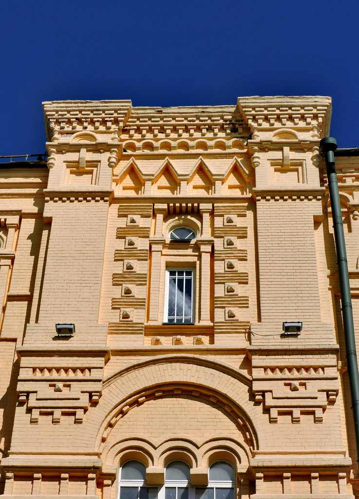Харьков, Университетская улица, 5
