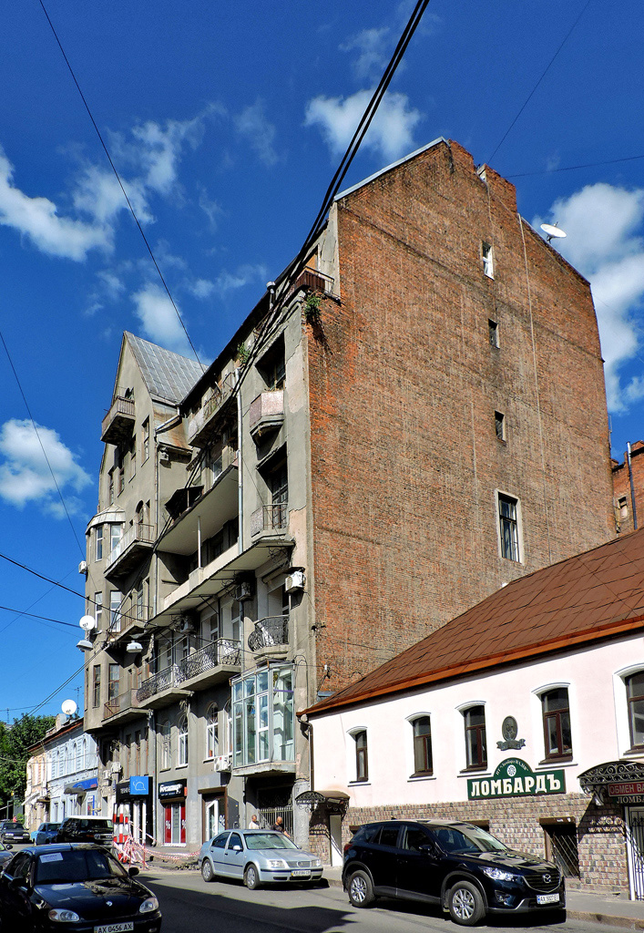 Харьков, Рымарская улица, 6