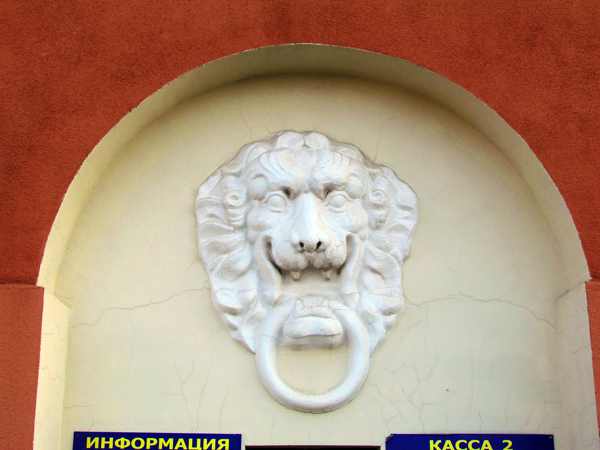 Харкiв, Плехановская улица, 65