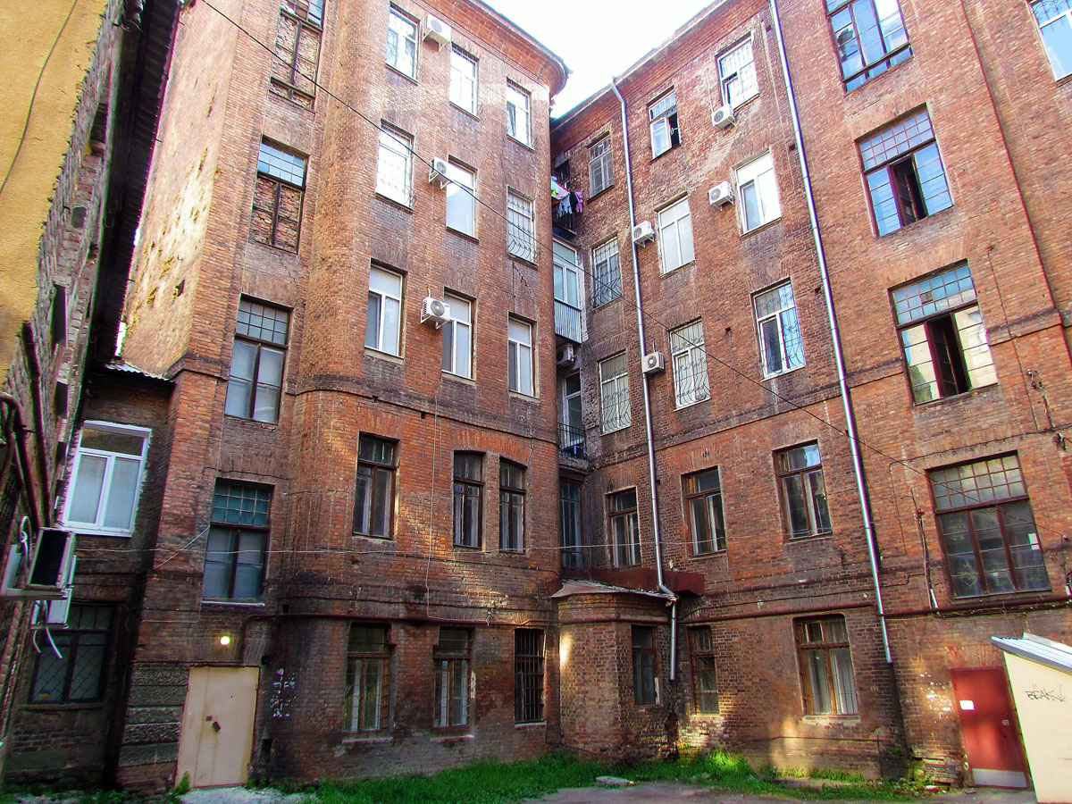 Харьков, Пушкинская улица, 7