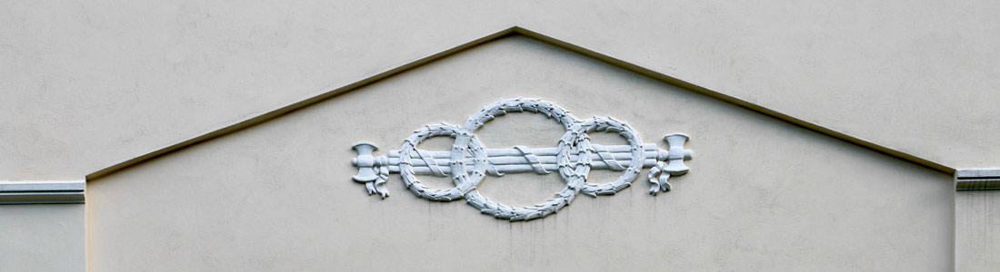 Таллин, Wismari, 7