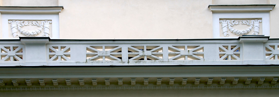 Таллин, Wismari, 7