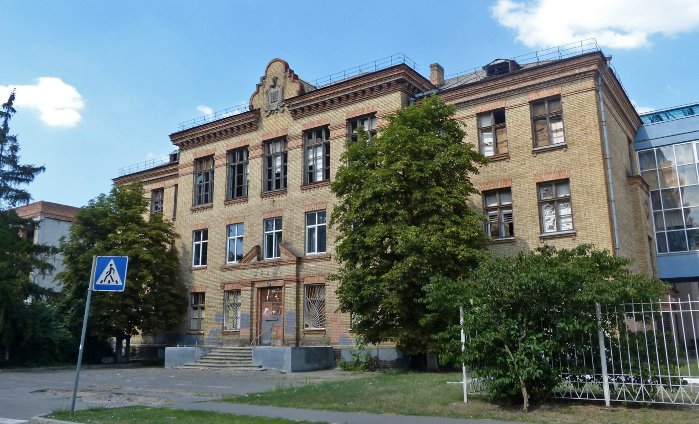 Kyiv, Путивльская улица, 35 корп. 1