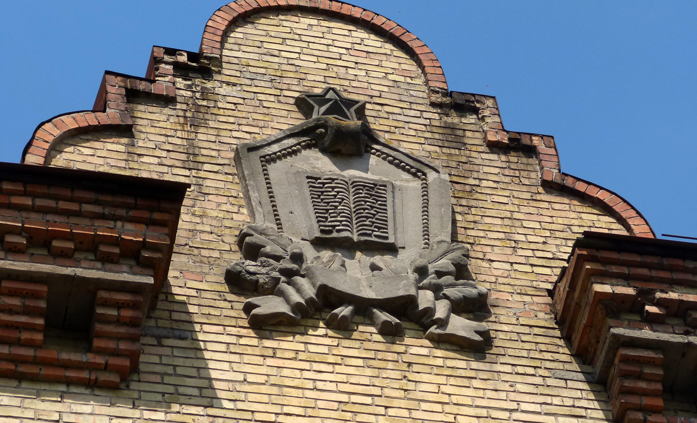 Киев, Путивльская улица, 35 корп. 1