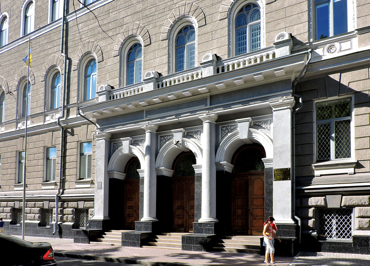 Charków, Сумская улица, 12