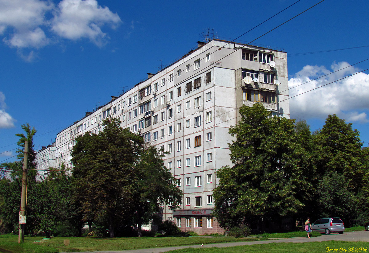 Харьков, Проспект Тракторостроителей, 90