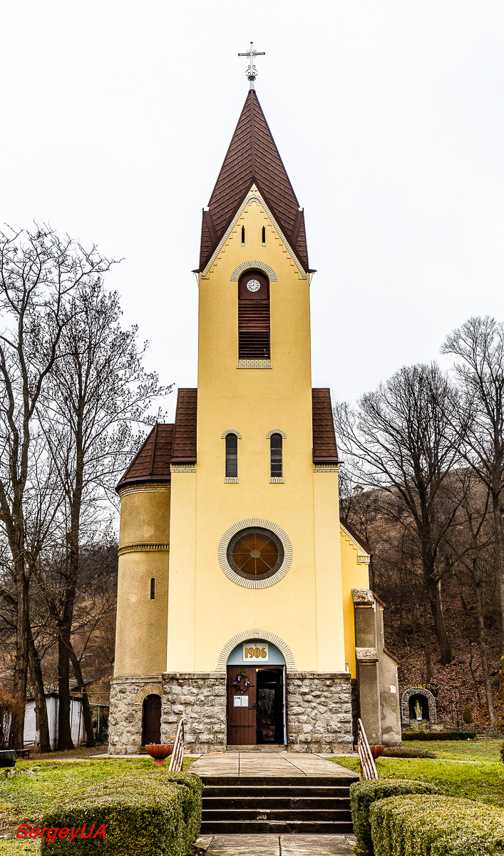 Перечин, Ужгородская улица, 42