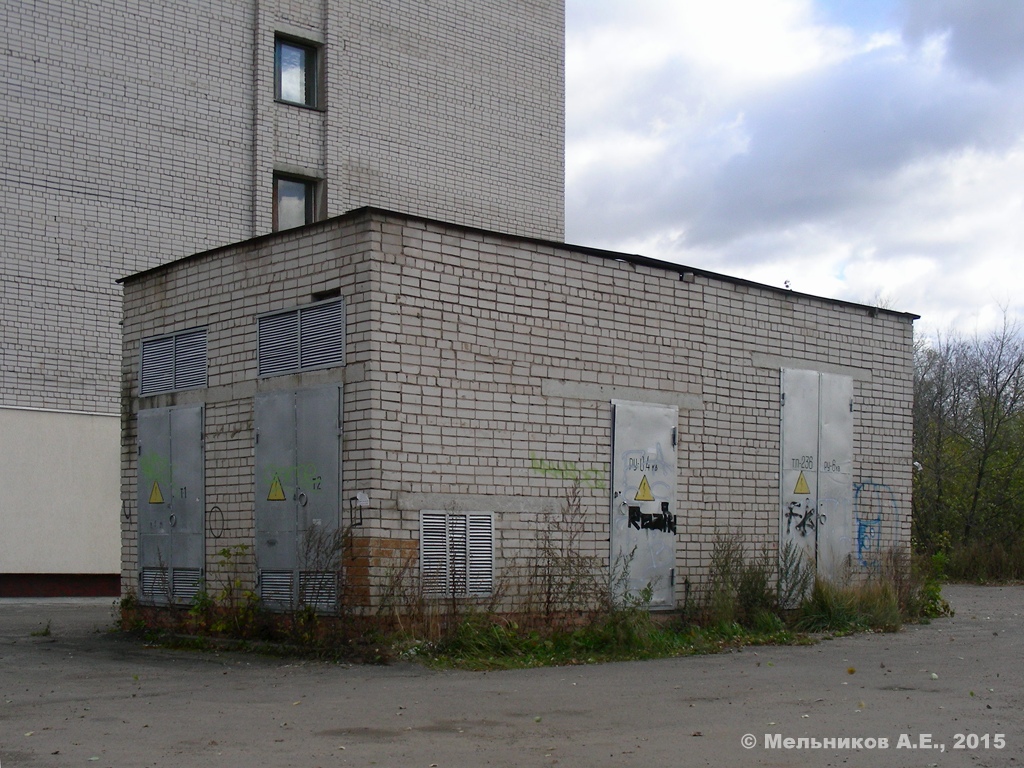 Иваново, 6-я Меланжевая улица, 1*