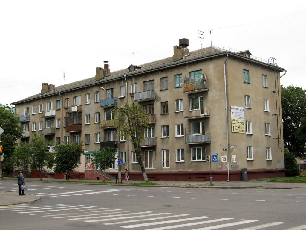 Барановичи, Комсомольская улица, 15 / Улица Притыцкого, 31