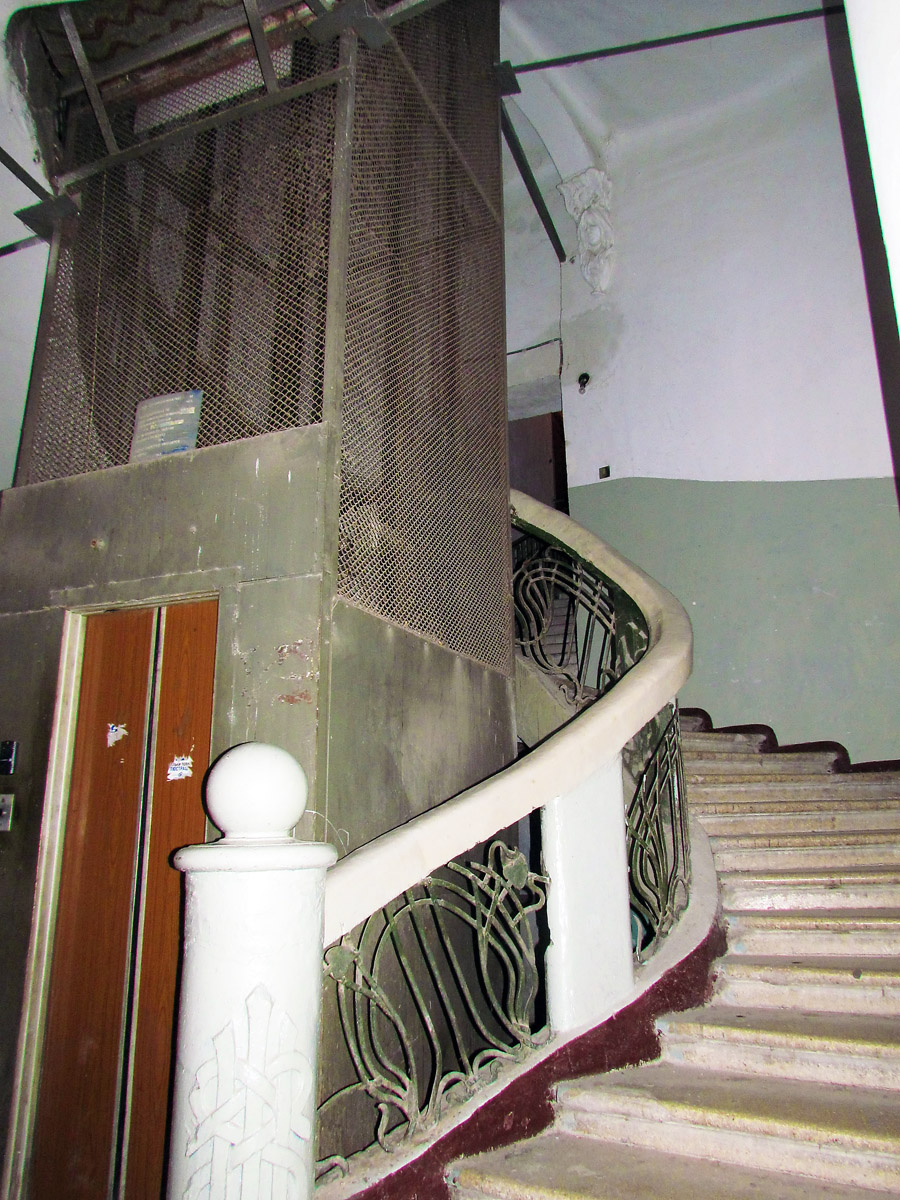 Харкiв, Переулок Грабовского, 4