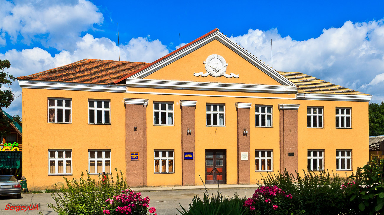 Ясиня, Улица Мира, 16