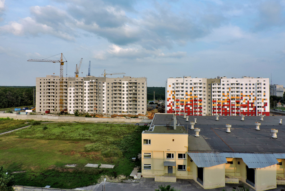 Харьков — Панорамы