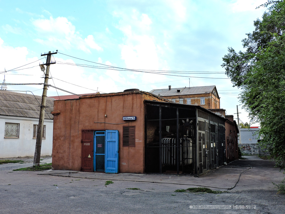 Кривой Рог, Свято-Николаевская улица, 39Б