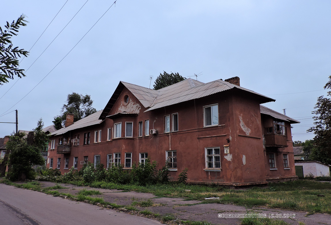 Krywyj Rih, Улица Братьев Кожакиных, 9