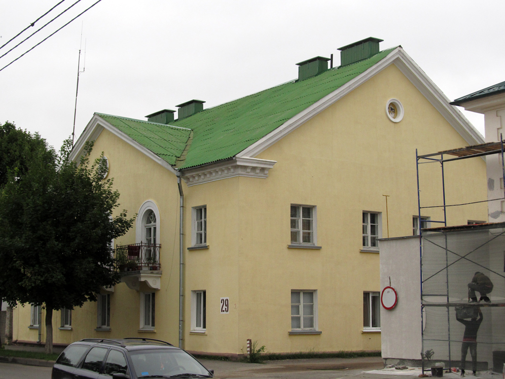 Барановичи, Улица Куйбышева, 29