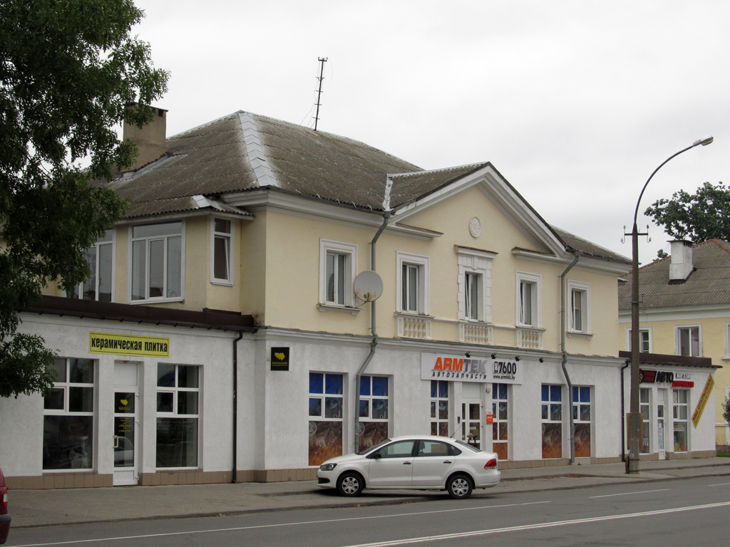 Барановичи, Комсомольская улица, 50