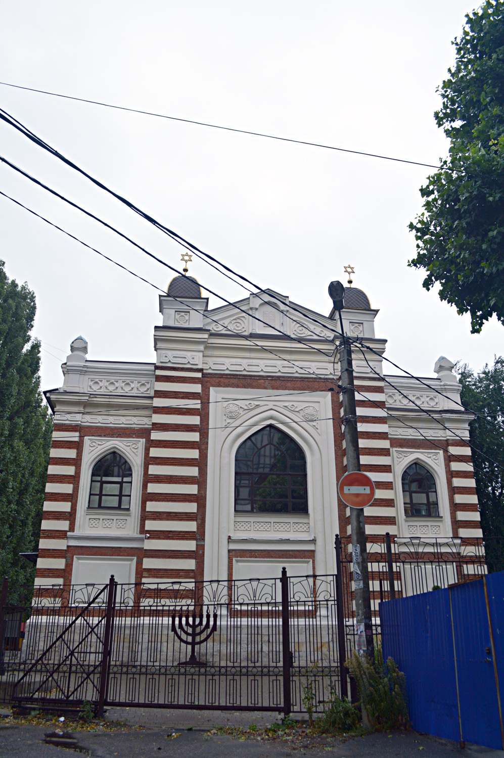 Воронеж, Улица Станкевича, 6