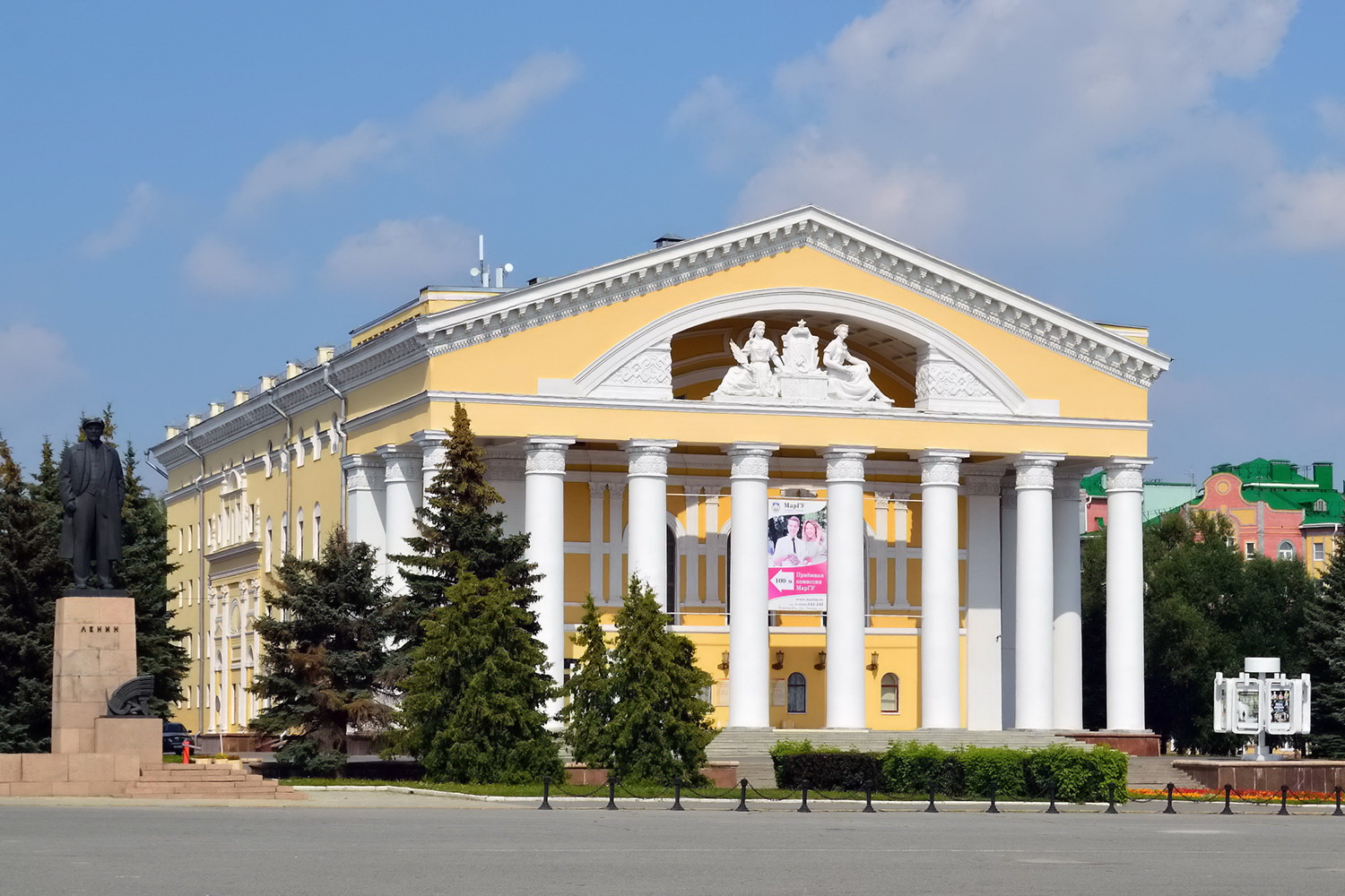Йошкар-Ола, Площадь Ленина, 2