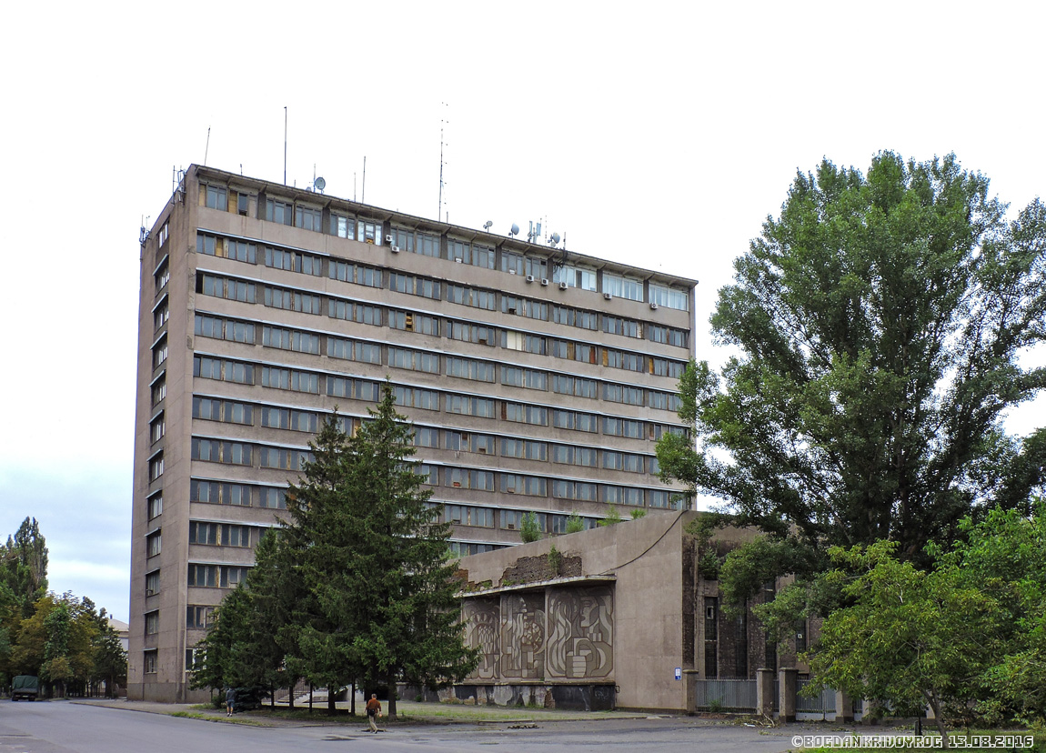 Кривий Ріг, Телевизионная улица, 3А