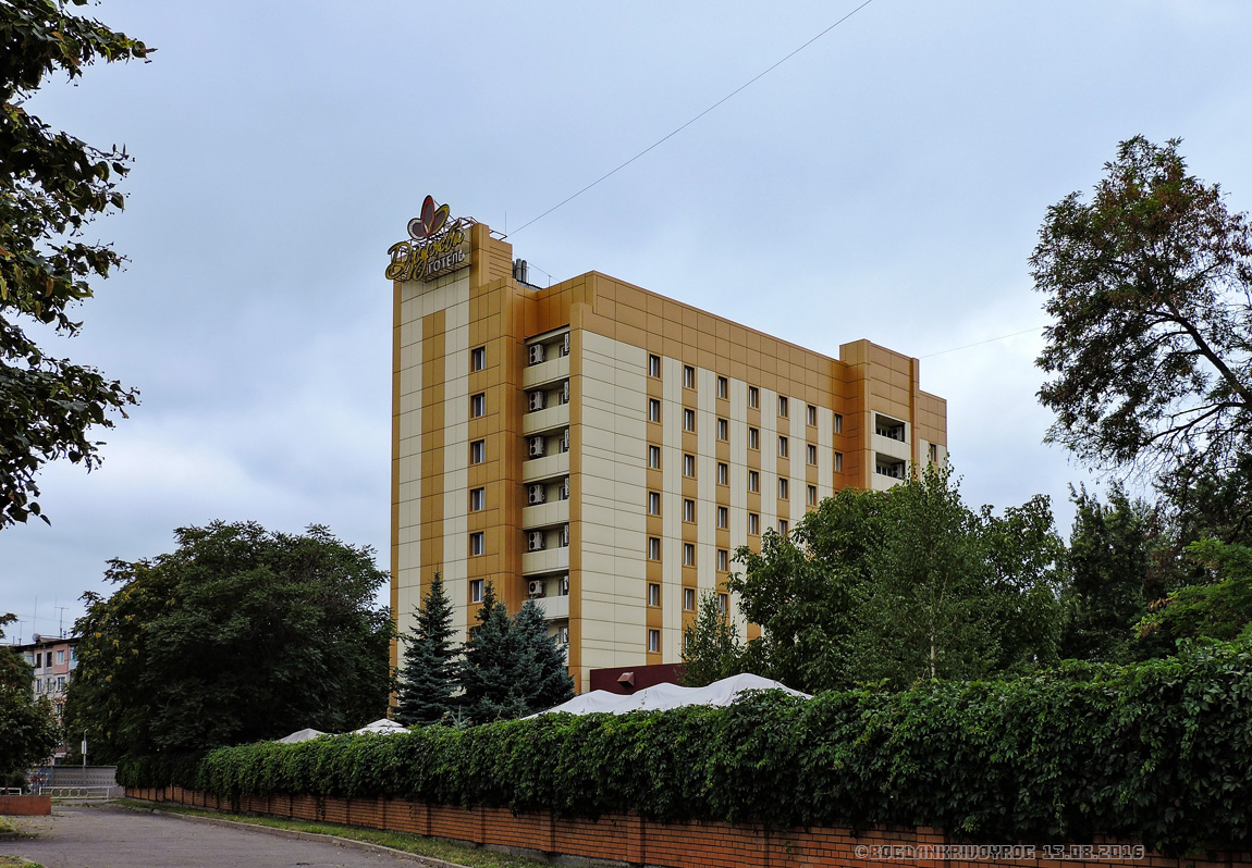 Кривой Рог, Телевизионная улица, 12