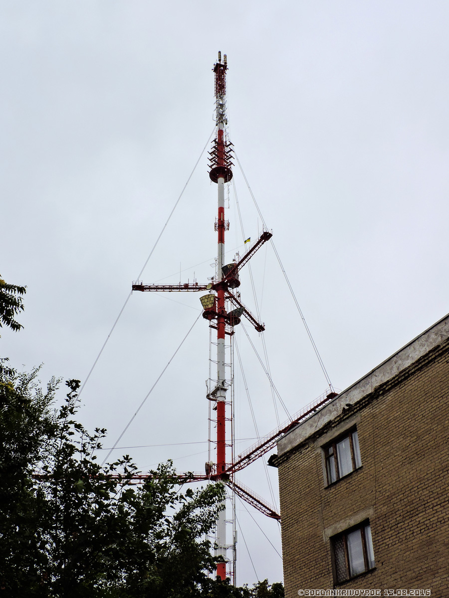 Кривой Рог, Телевизионная улица, 8А