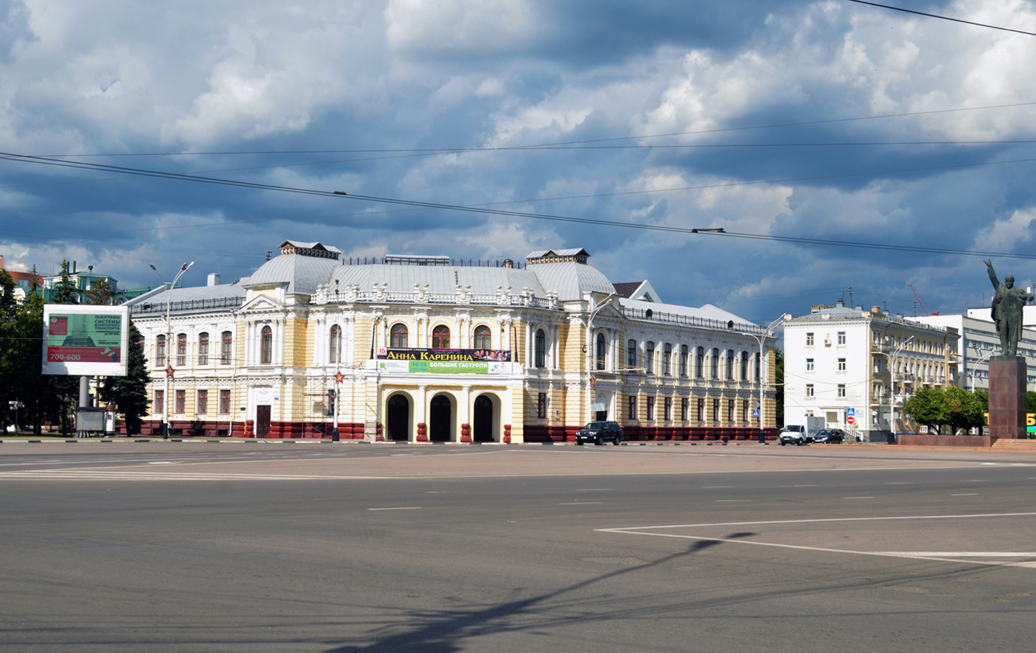 Тамбов, Интернациональная улица, 15