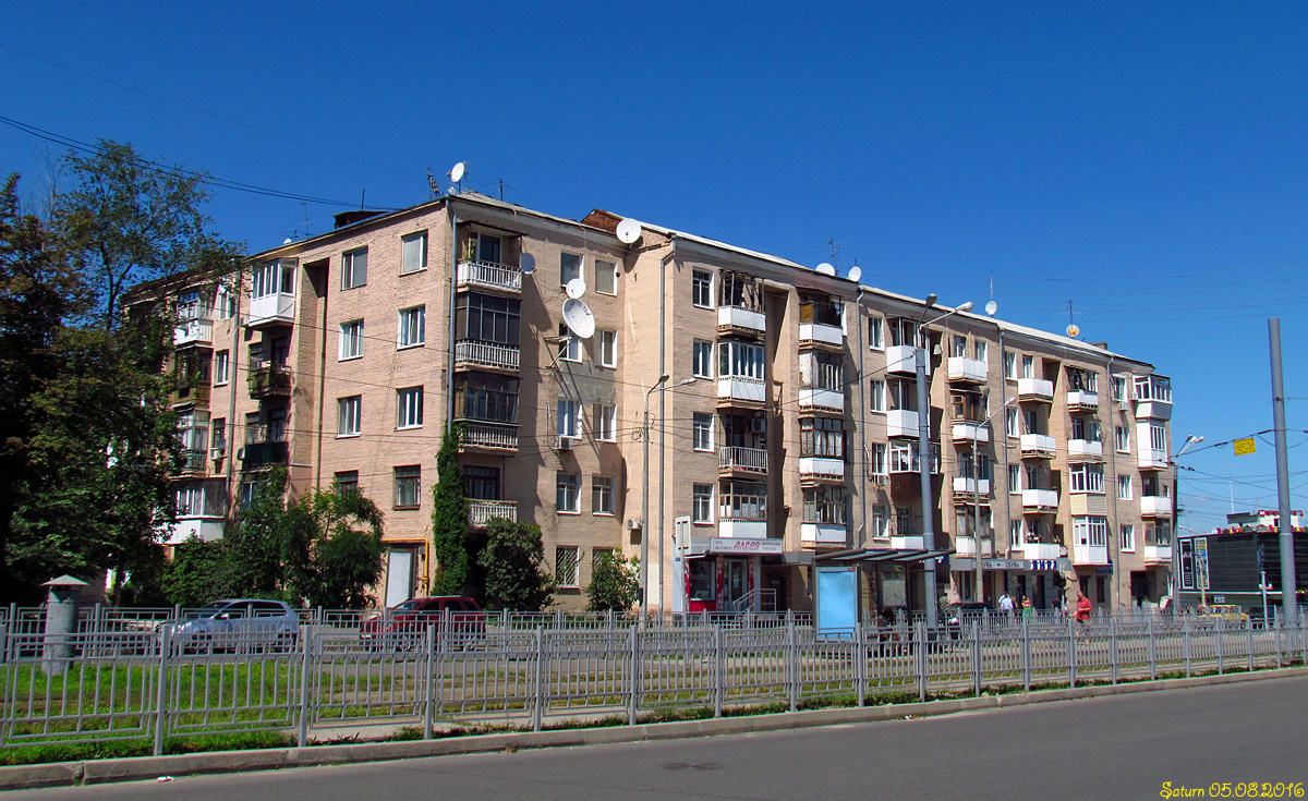 Харкiв, Площадь Защитников Украины, 1