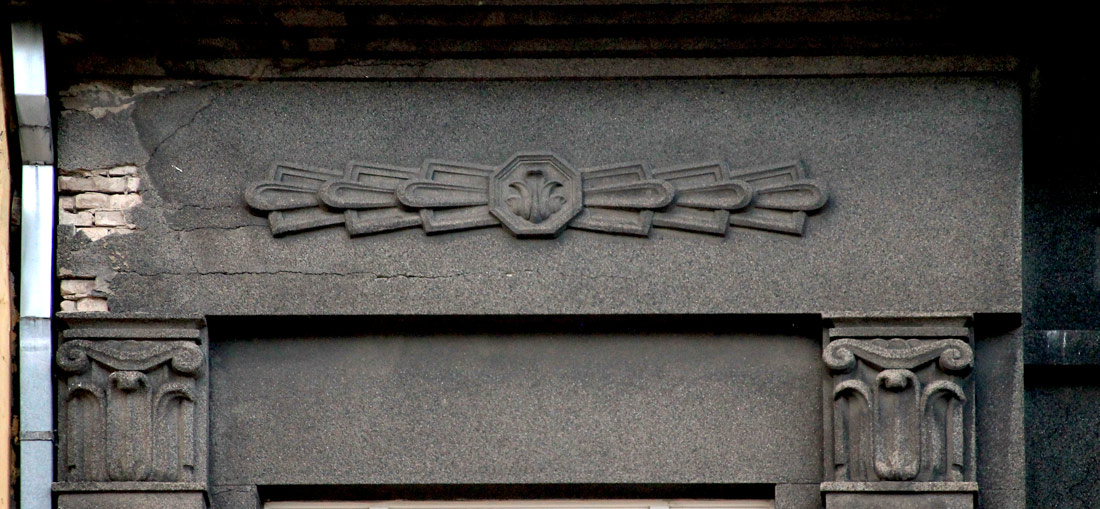 Таллин, Narva maantee, 17