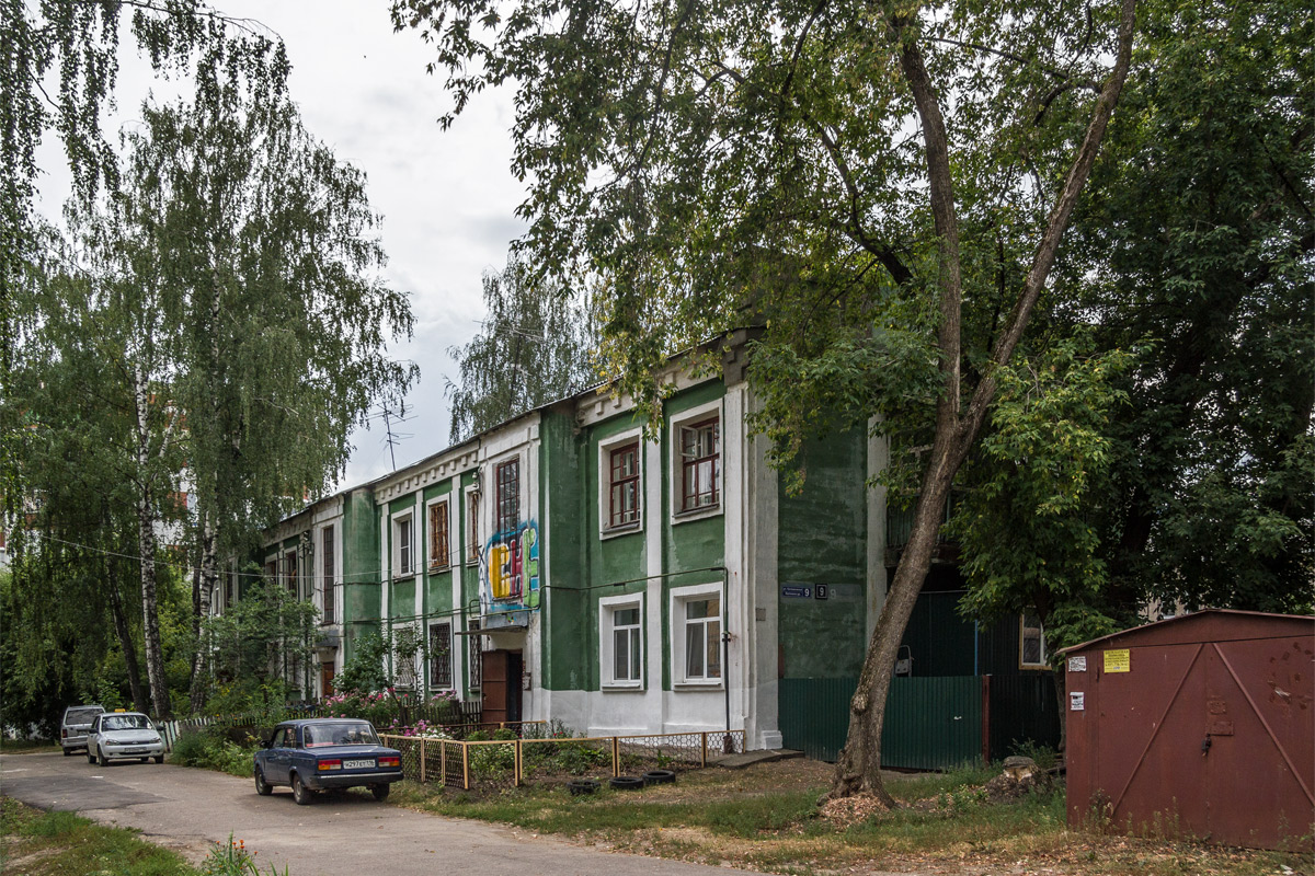 Казань, Коломенская улица, 9
