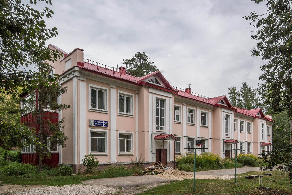 Казань, Улица Академика Королёва, 28