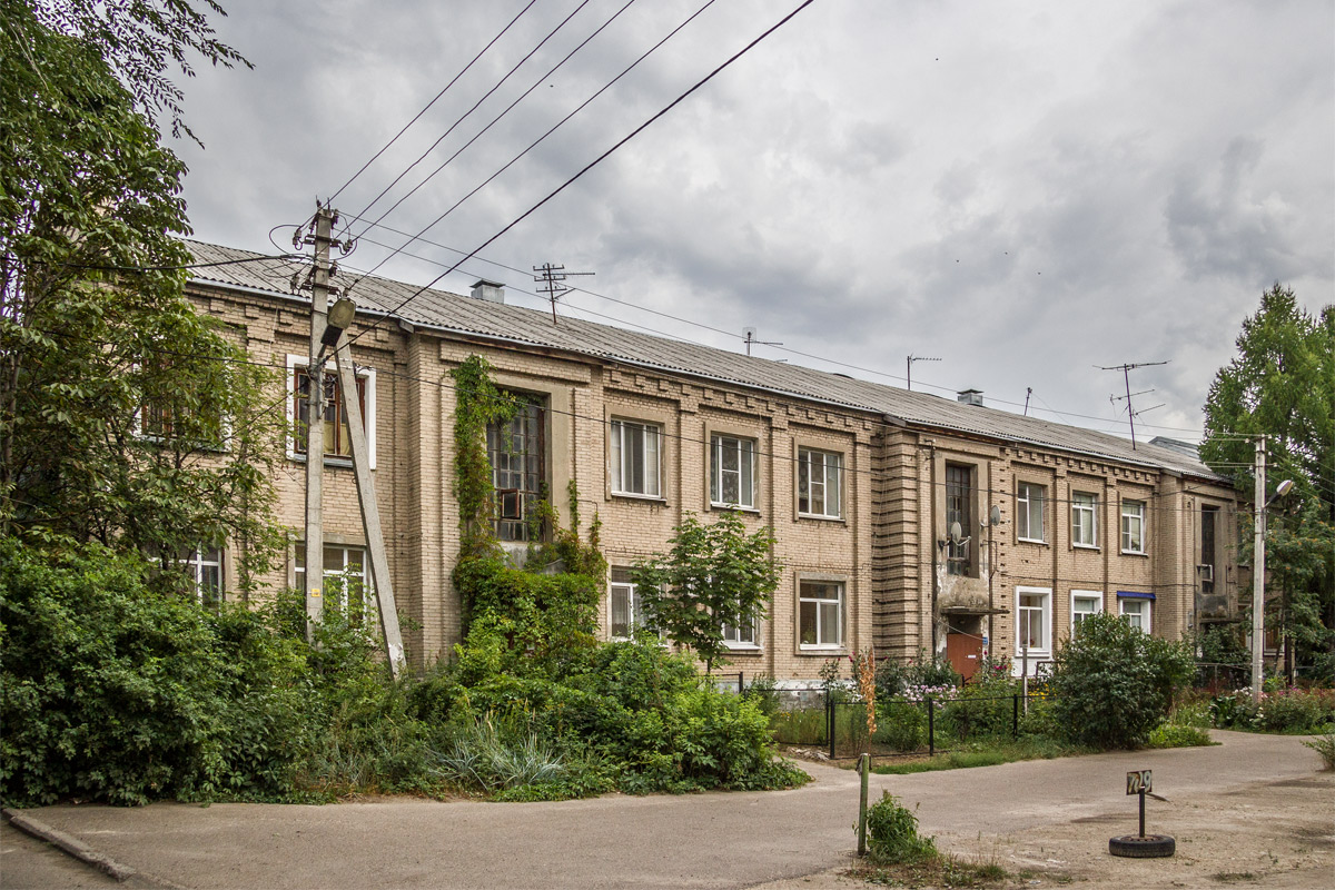 Казань, Коломенская улица, 11