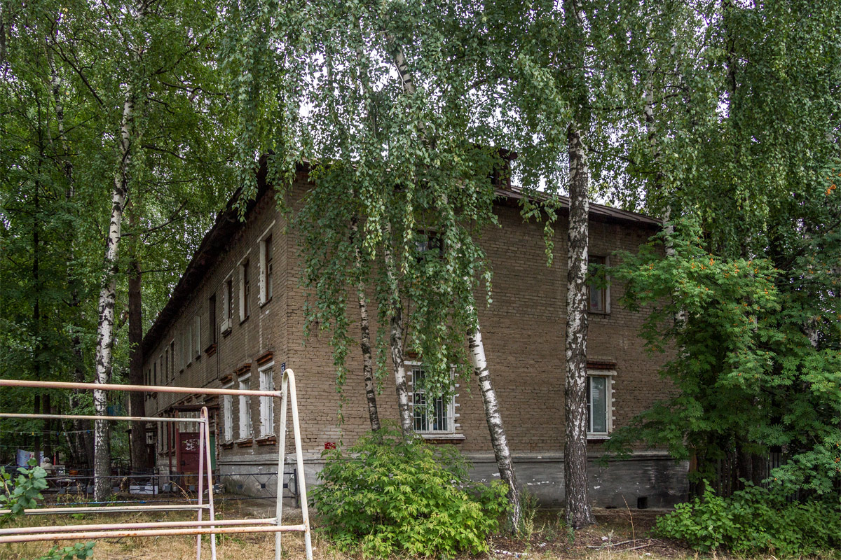 Казань, Улица Академика Королёва, 63