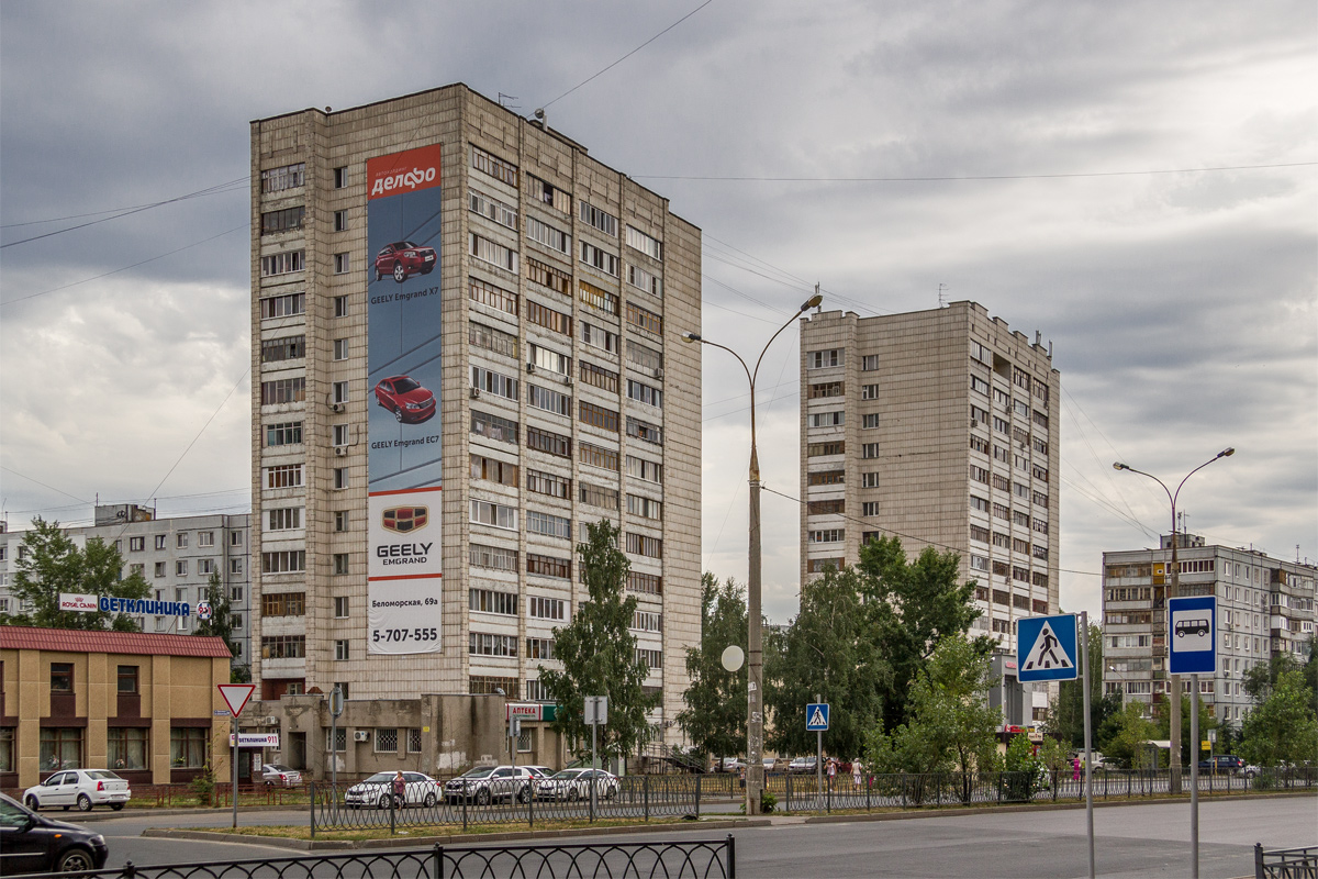 Казань, Улица Кулахметова, 22; Улица Кулахметова, 20