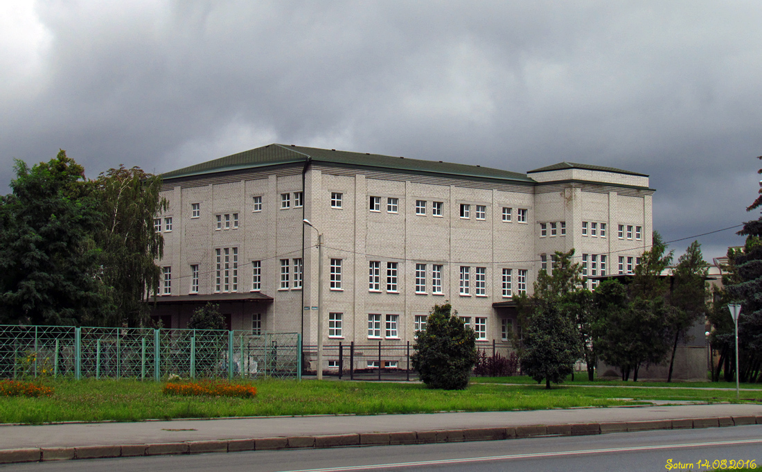 Charków, Тарасовский переулок, 35А