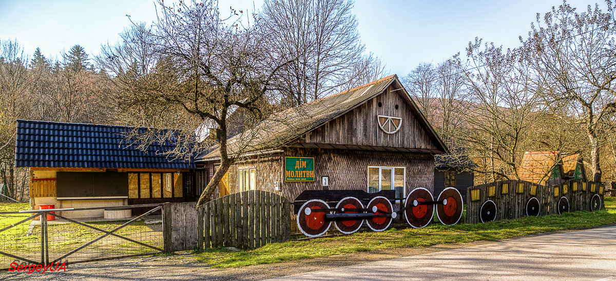 Ждениево, Улица Шевченко, 3