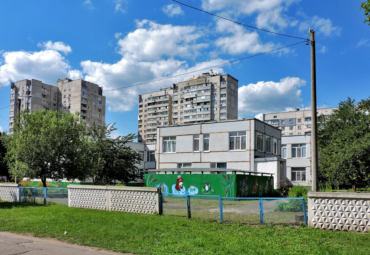 Харьков, Олимпийская улица, 27; Олимпийская улица, 23; Олимпийская улица, 21; Олимпийская улица, 19