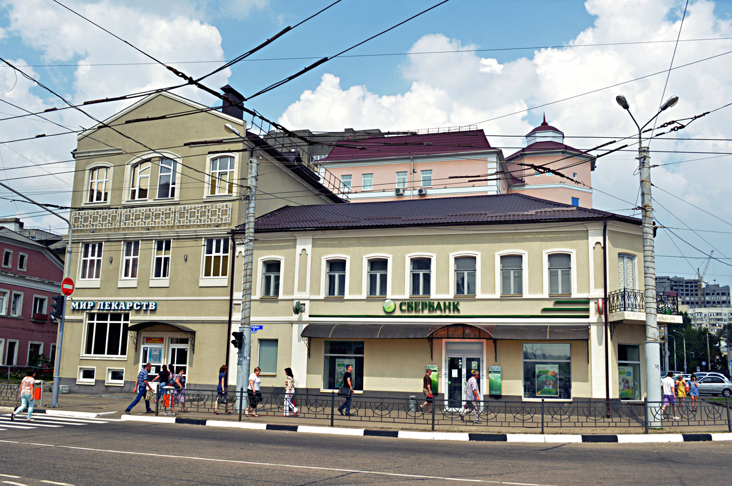 Белгород, Проспект Славы, 2