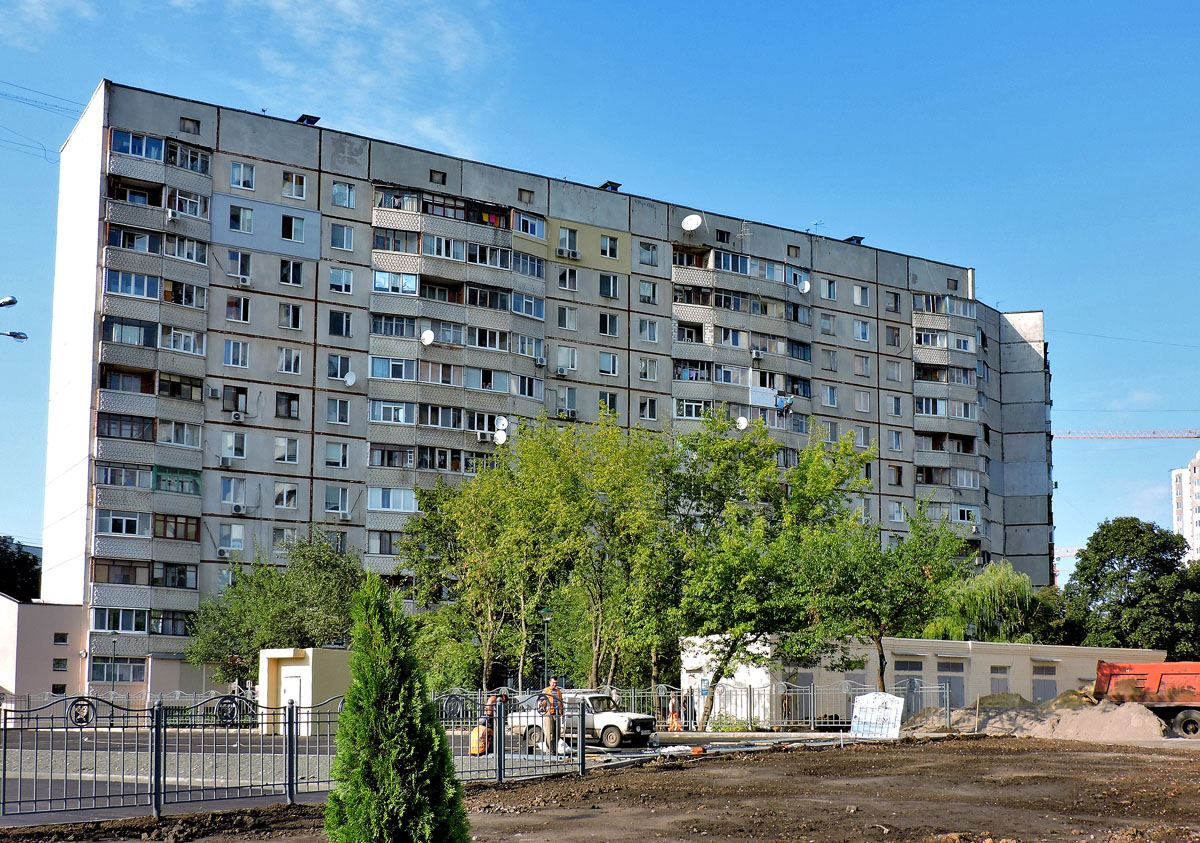 Харкiв, Проспект Победы, 61