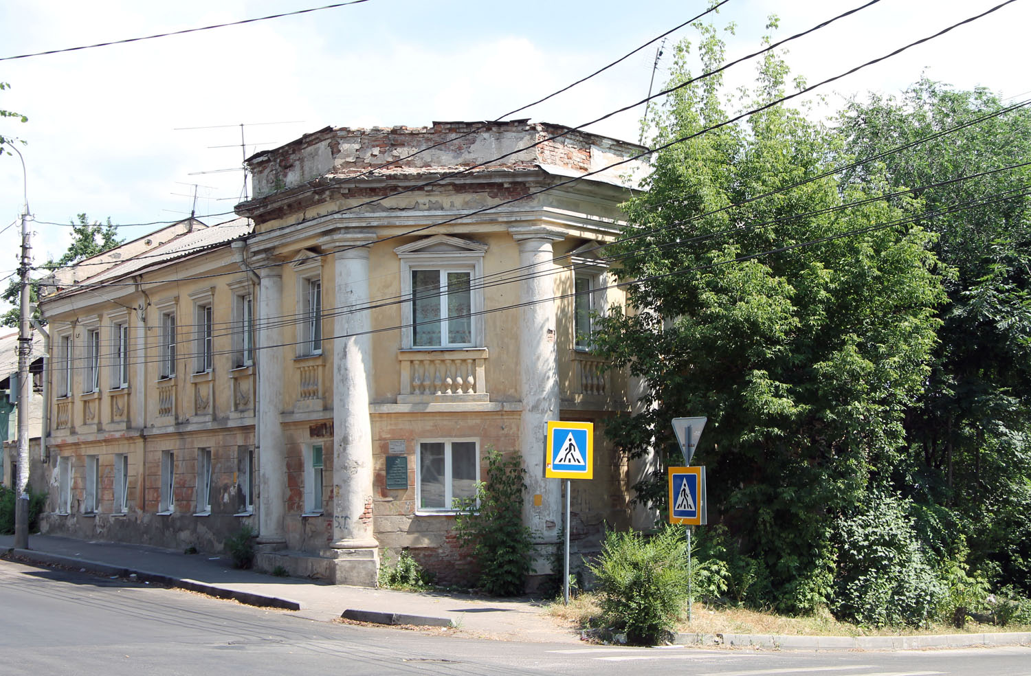Voronezh, Улица Коммунаров, 44