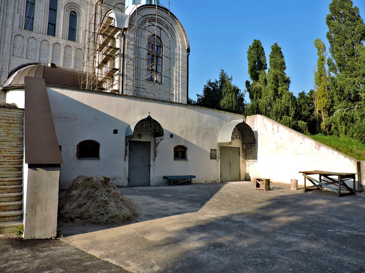 Харьков, Улица Героев Труда, 43А