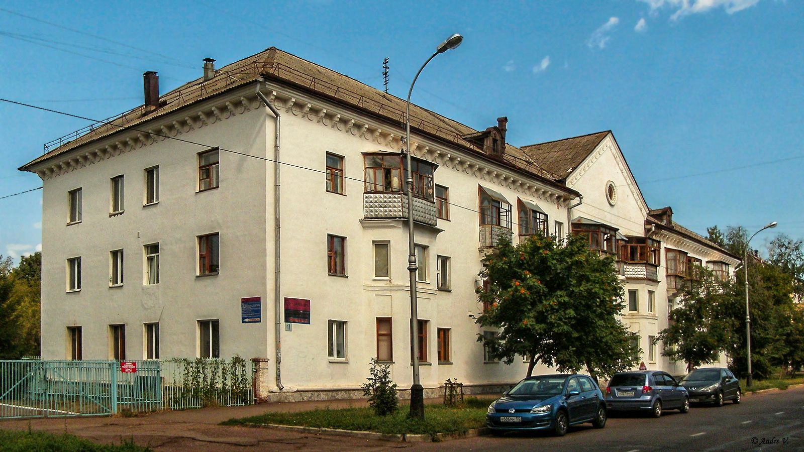 Salavat, Улица Юрия Гагарина, 17