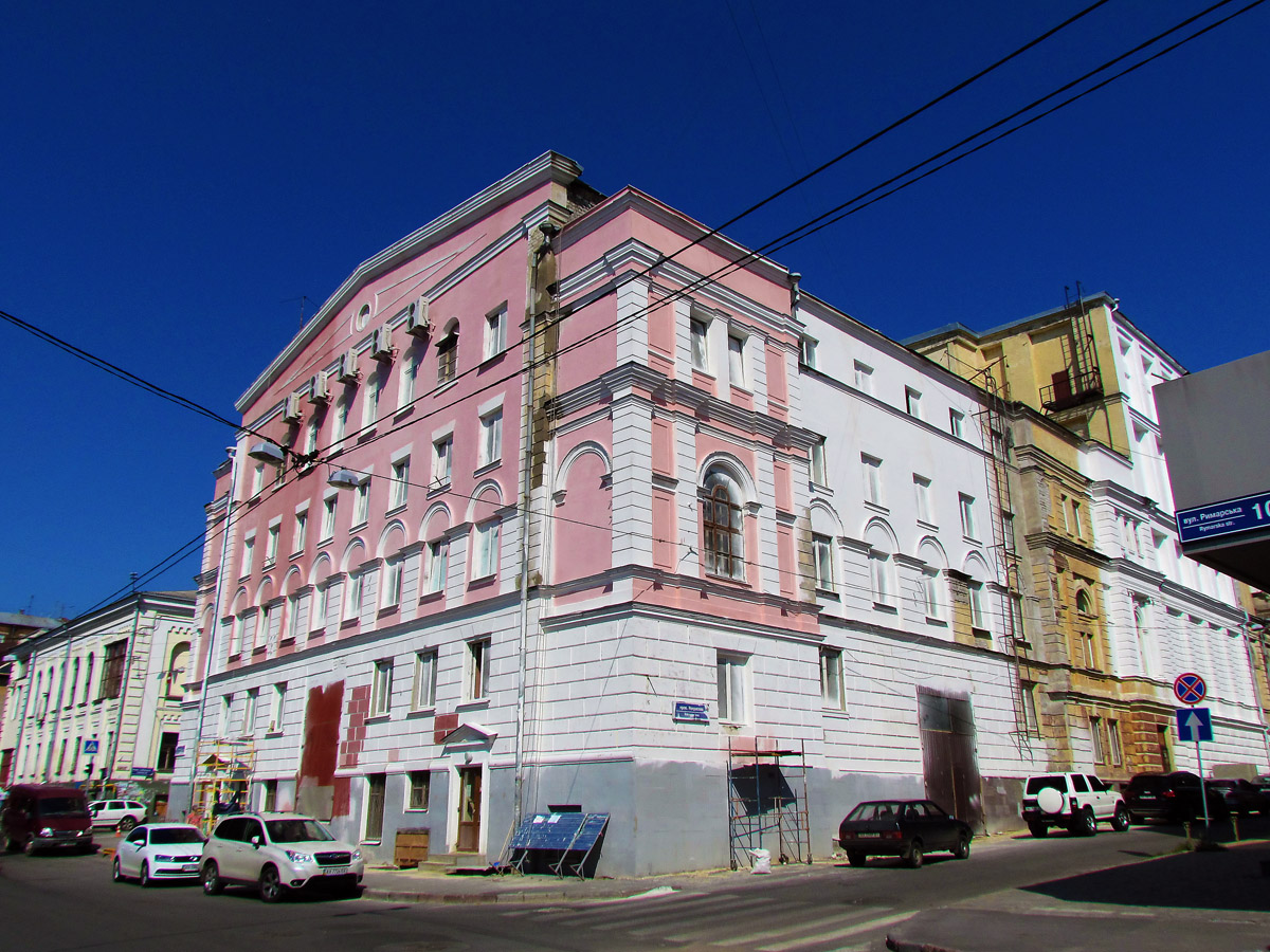 Харкiв, Сумская улица, 9 / Рымарская улица, 12