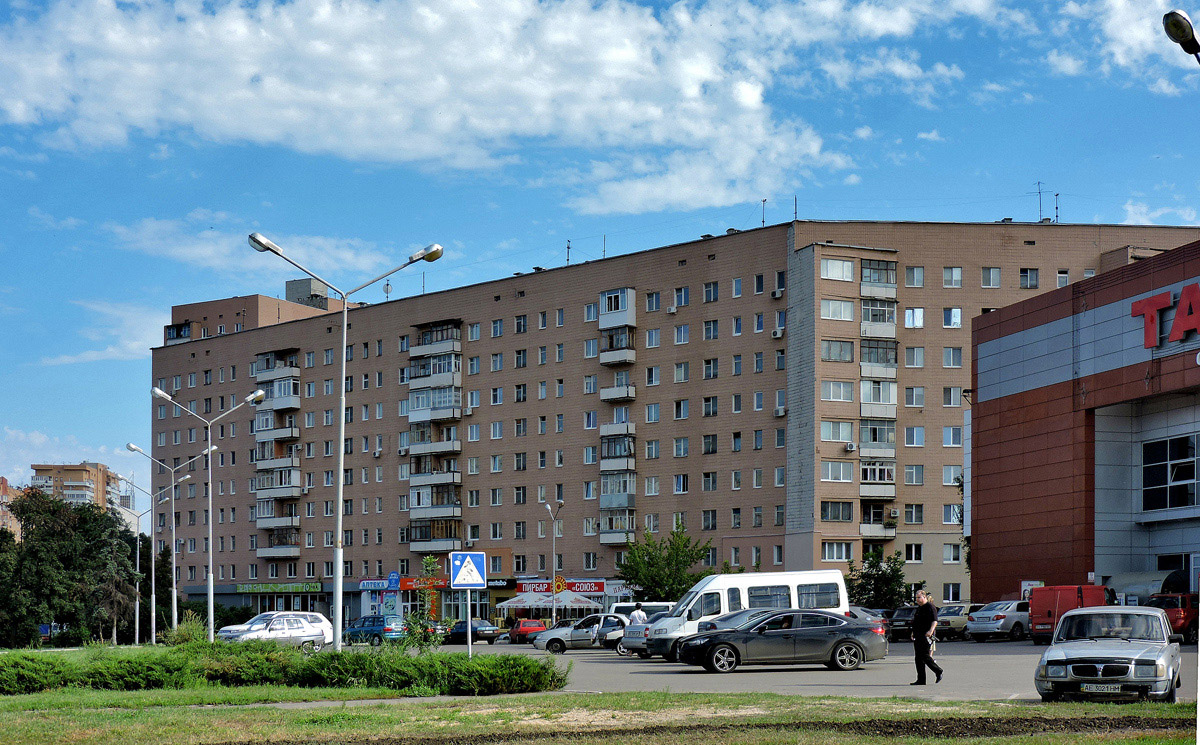 Харьков, Проспект Гагарина, 38