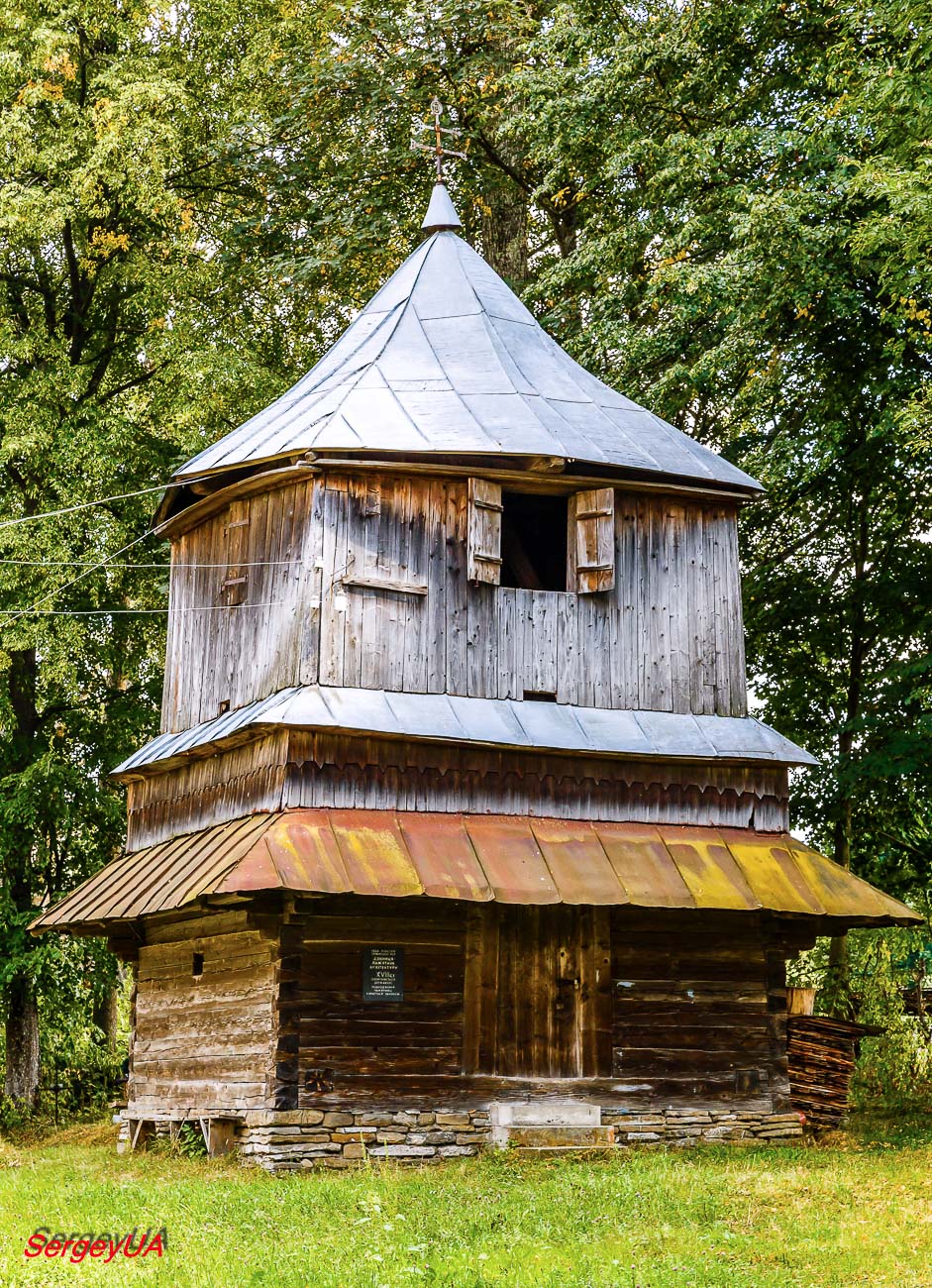 Межгорский район, прочие н.п., с. Пилипец, 105Б