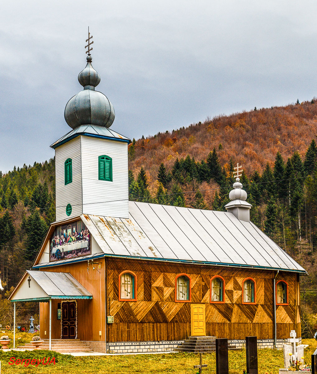 Воловецкий район, прочие н.п., с. Збыны, 2А
