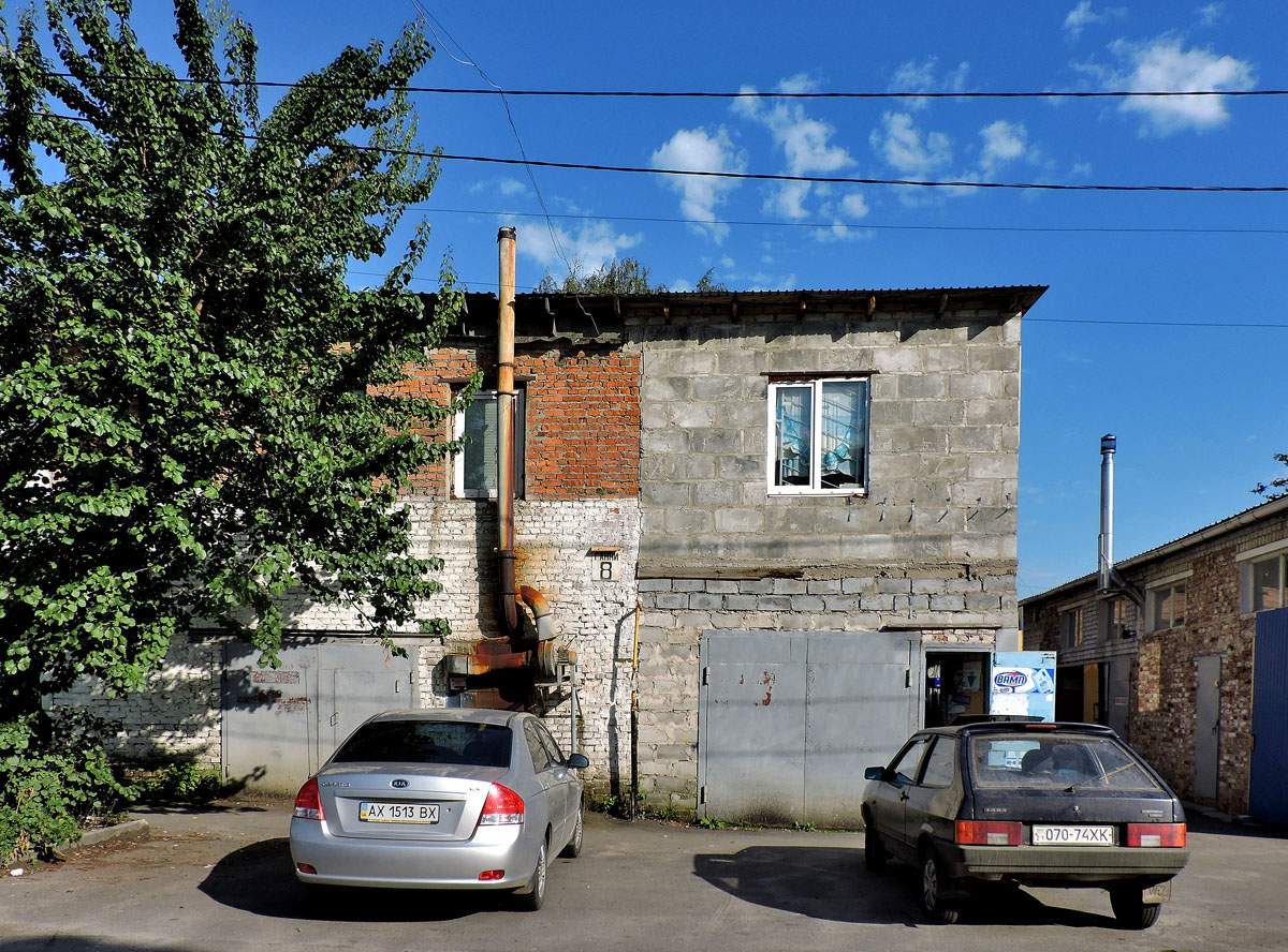 Харьков, Улица Николая Михновского, 8